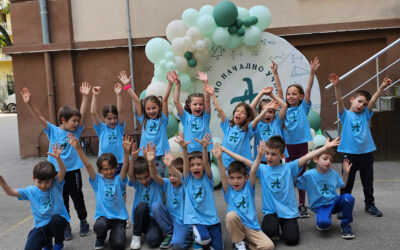 ЧНУ “Архимед” обявява прием за първи клас за 2026/2027 учебна година