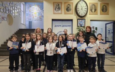 Математически успехи на турнира „Иван Салабашев“