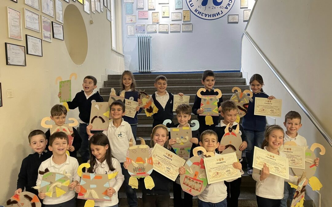 Кукери в нашето училище – традиция, която оживява!