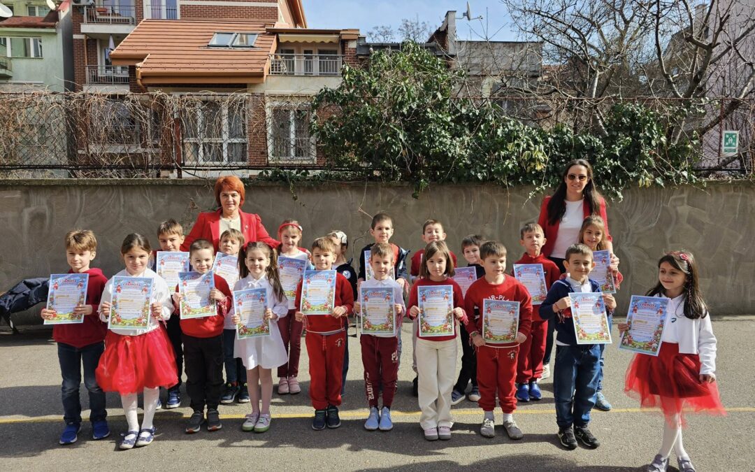 Жива мартеничка 2026 г. в ЧНУ „Архимед“