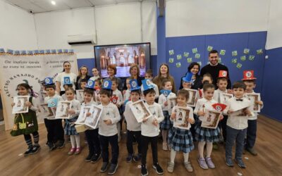 Празник на знанието в ЧНУ “Архимед”